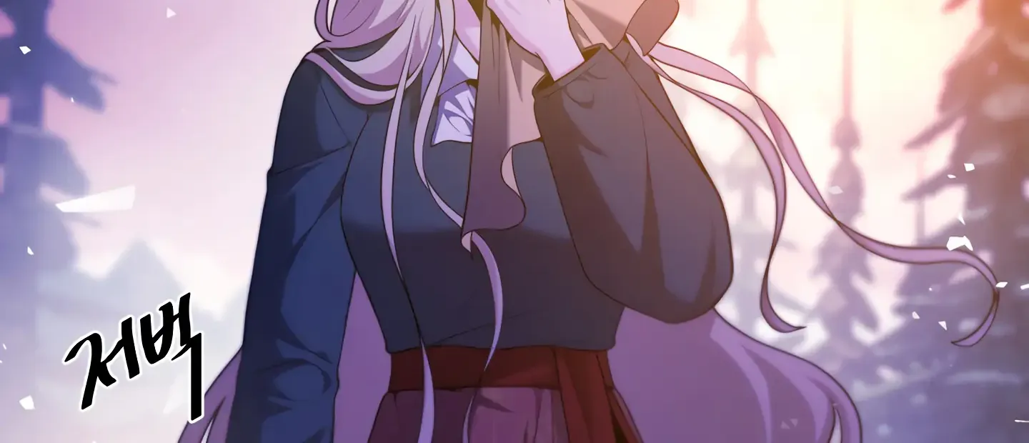 Read Fire in the Swamp chapter 42 image 55 on Lezhin