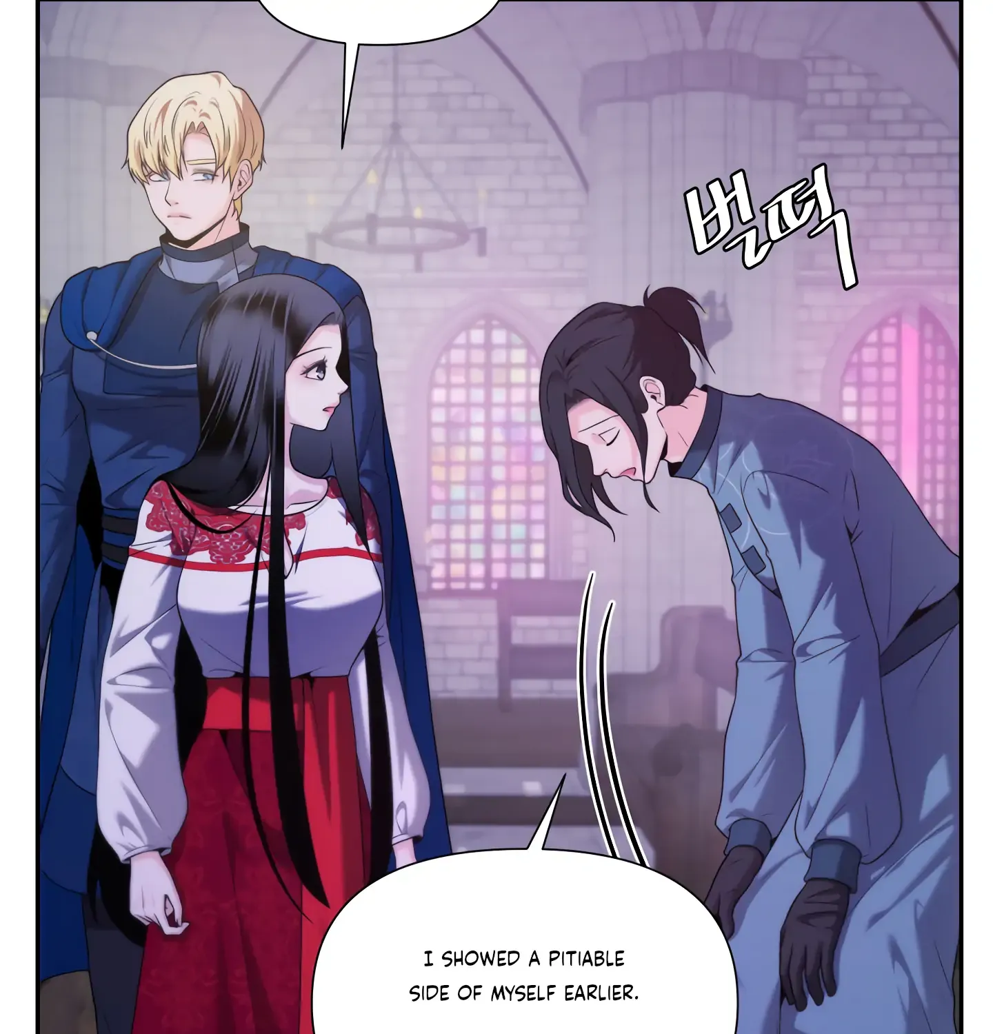 Read Fire in the Swamp chapter 42 image 76 on Lezhin