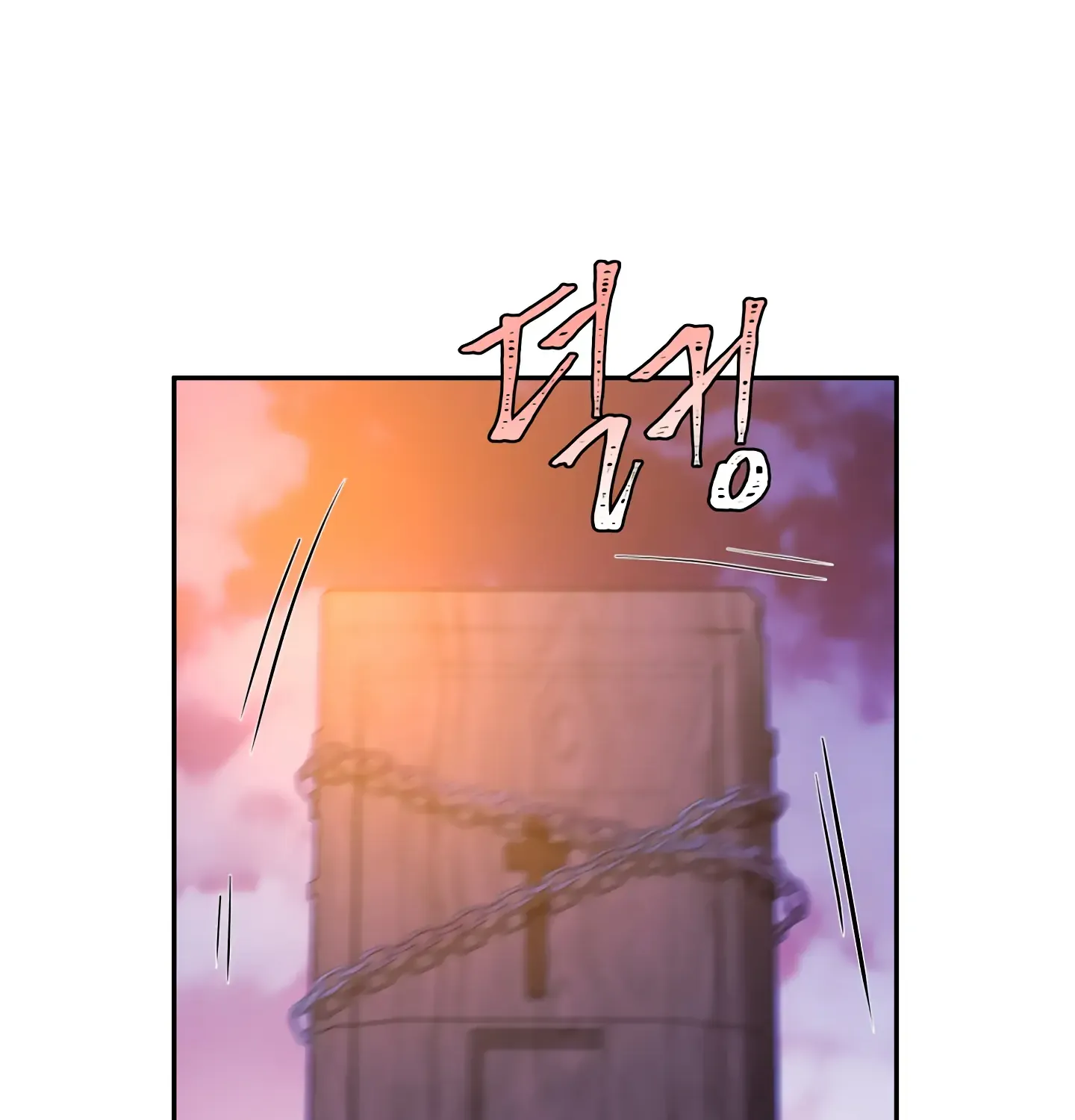 Read Fire in the Swamp chapter 43 image 10 on Lezhin