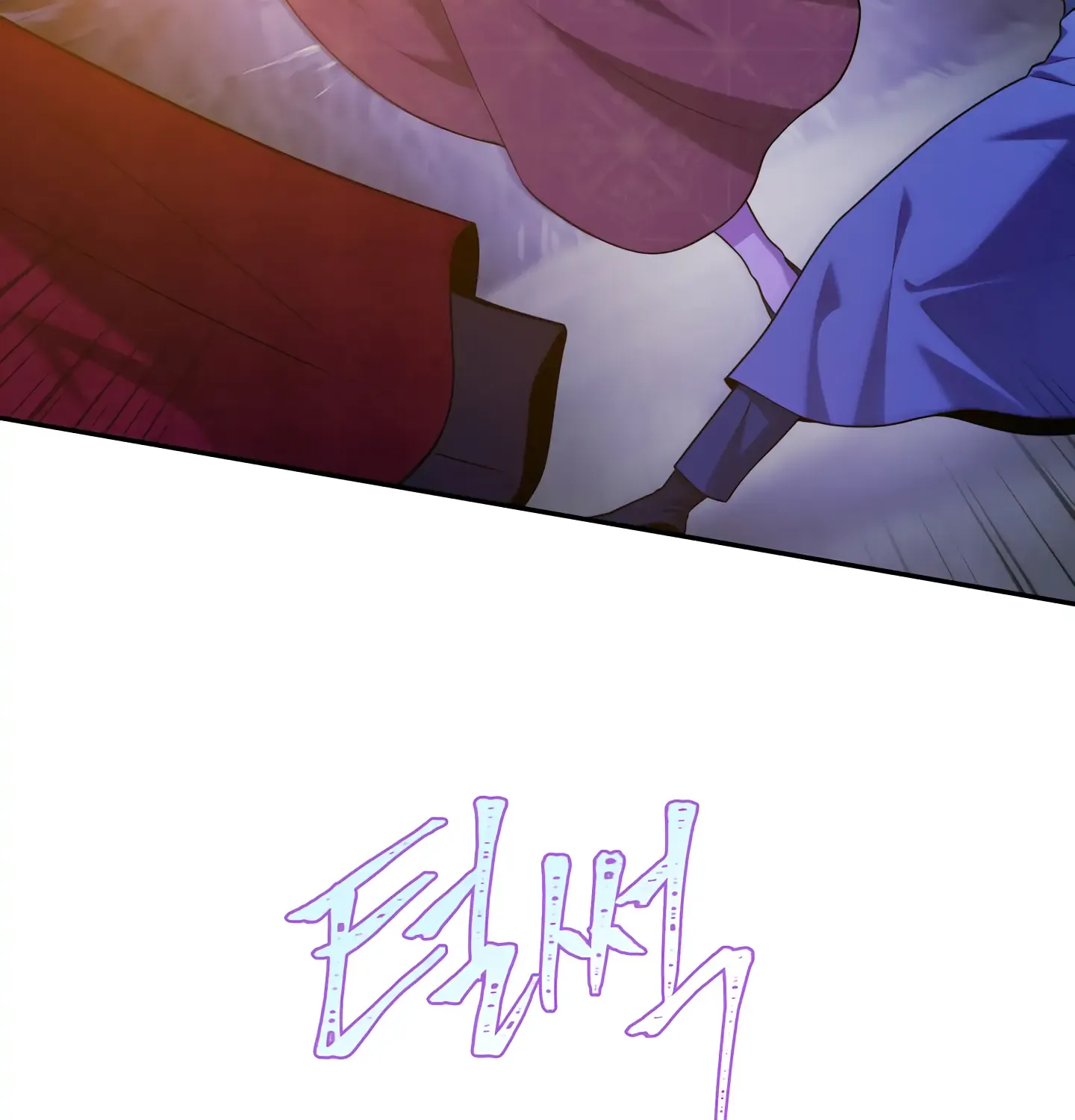 Read Fire in the Swamp chapter 43 image 103 on Lezhin