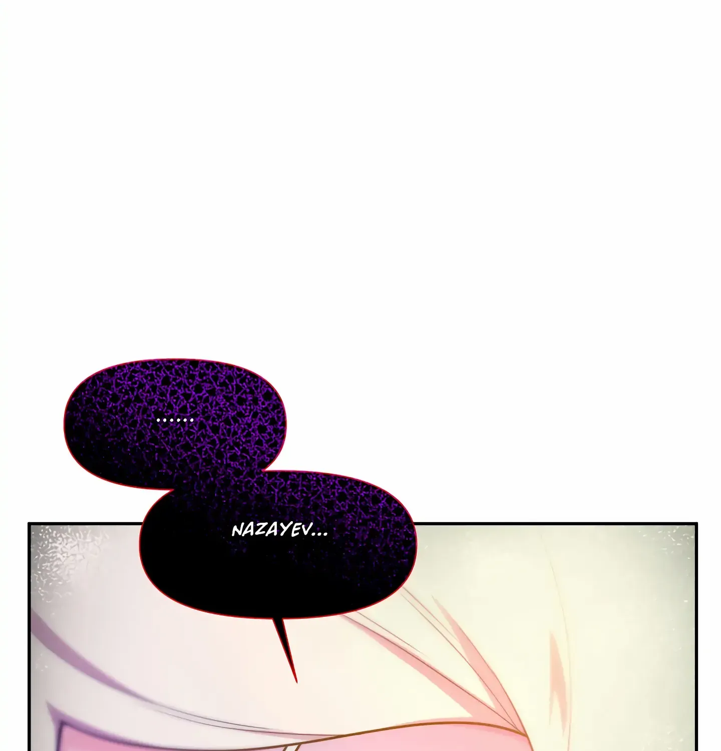 Read Fire in the Swamp chapter 43 image 107 on Lezhin