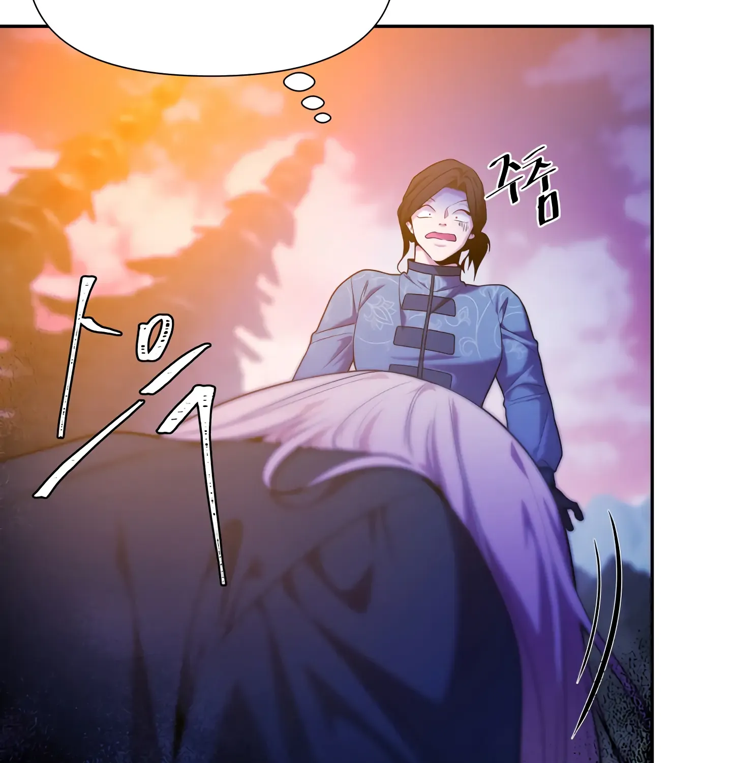 Read Fire in the Swamp chapter 43 image 111 on Lezhin