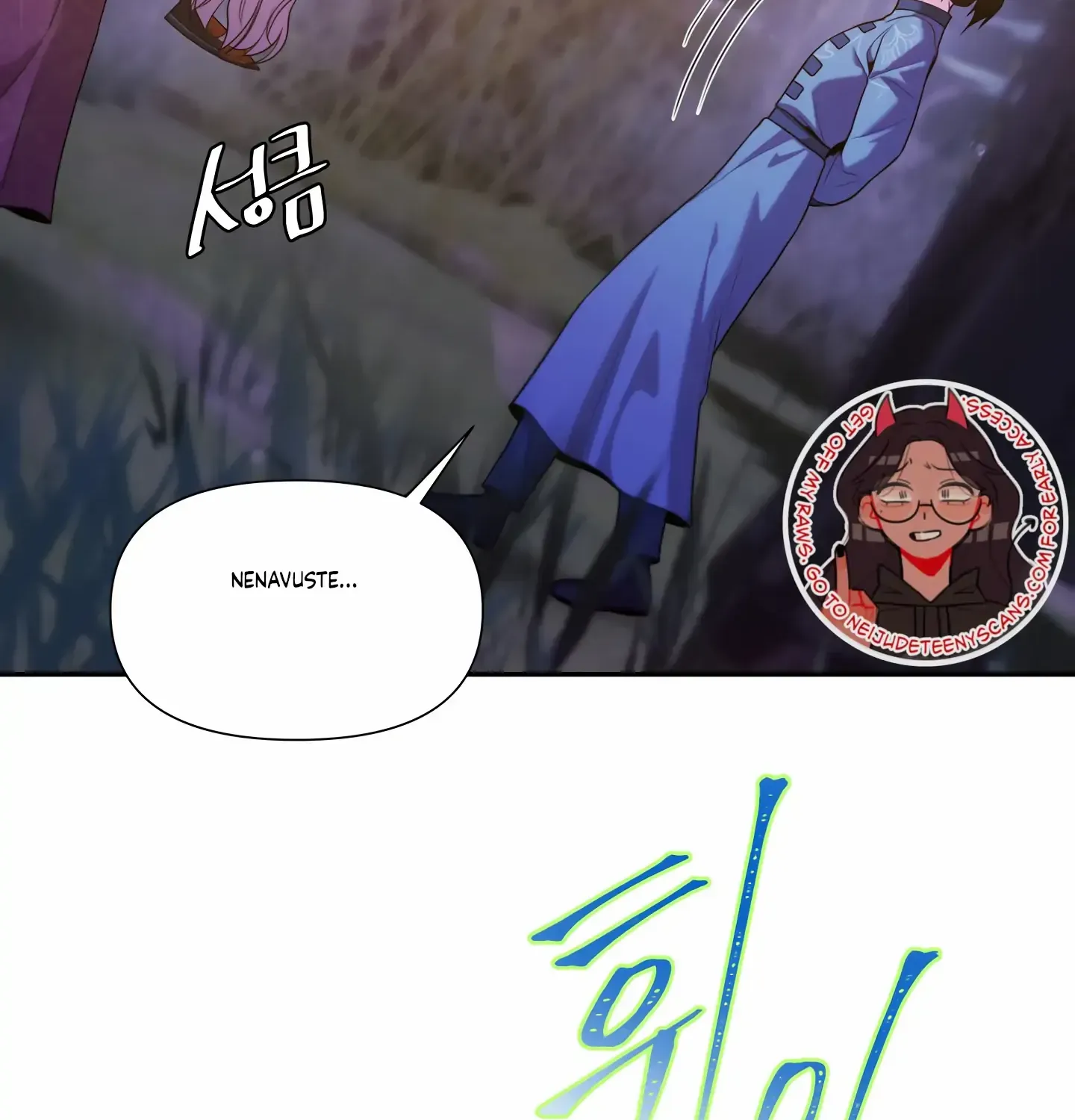 Read Fire in the Swamp chapter 43 image 114 on Lezhin
