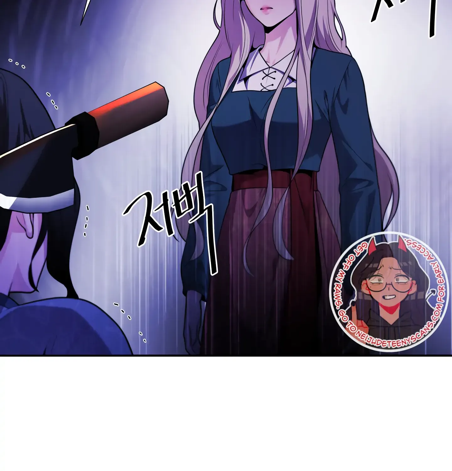 Read Fire in the Swamp chapter 43 image 122 on Lezhin