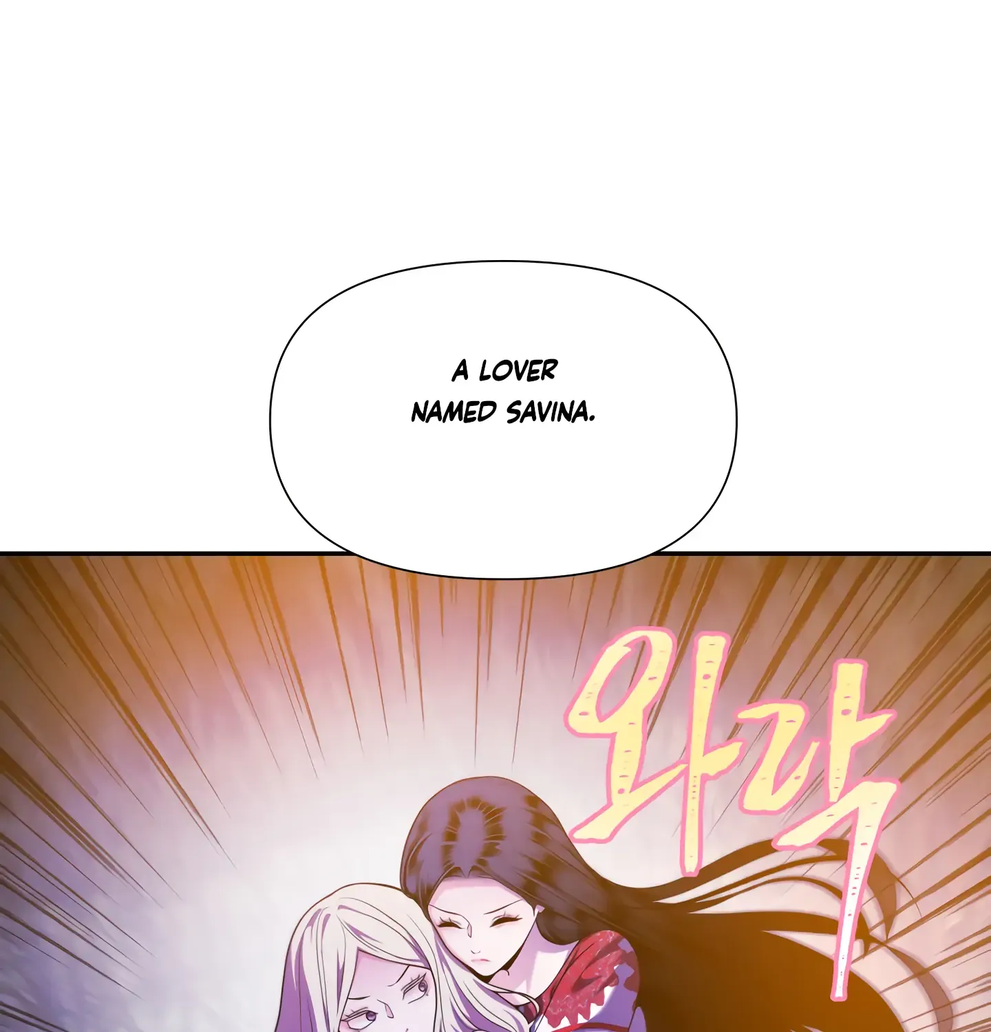 Read Fire in the Swamp chapter 43 image 125 on Lezhin