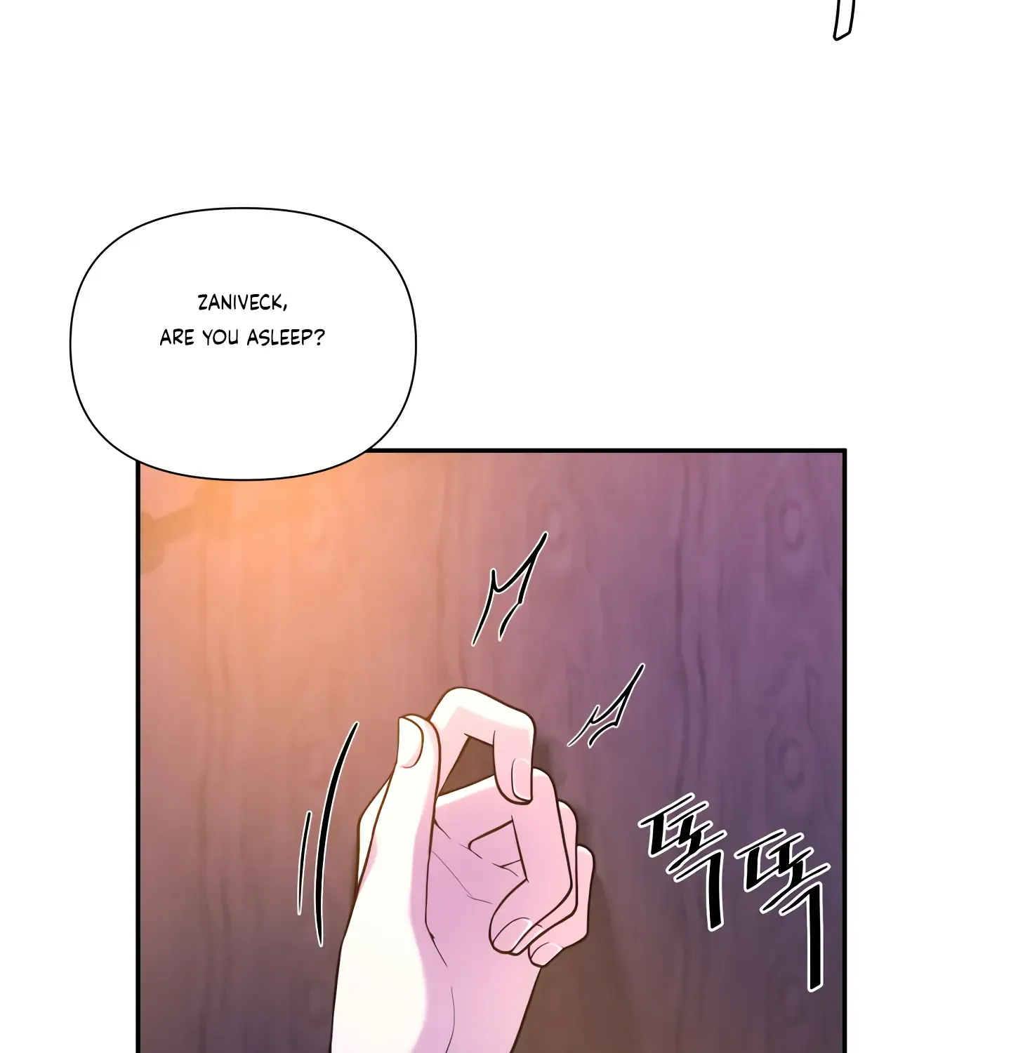 Read Fire in the Swamp chapter 43 image 23 on Lezhin