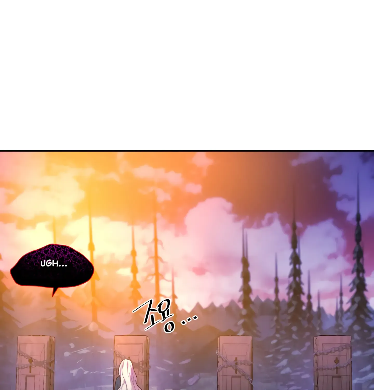 Read Fire in the Swamp chapter 43 image 25 on Lezhin