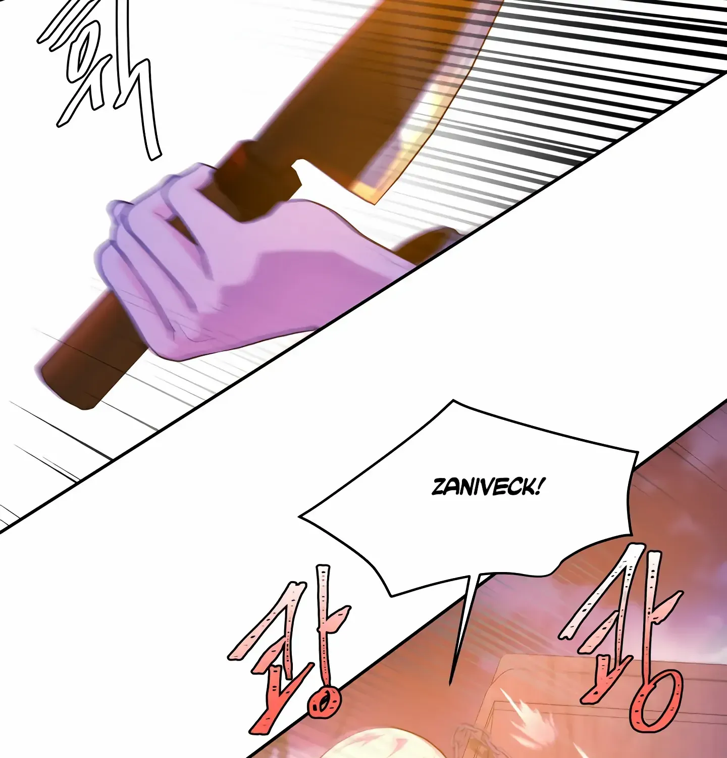 Read Fire in the Swamp chapter 43 image 33 on Lezhin
