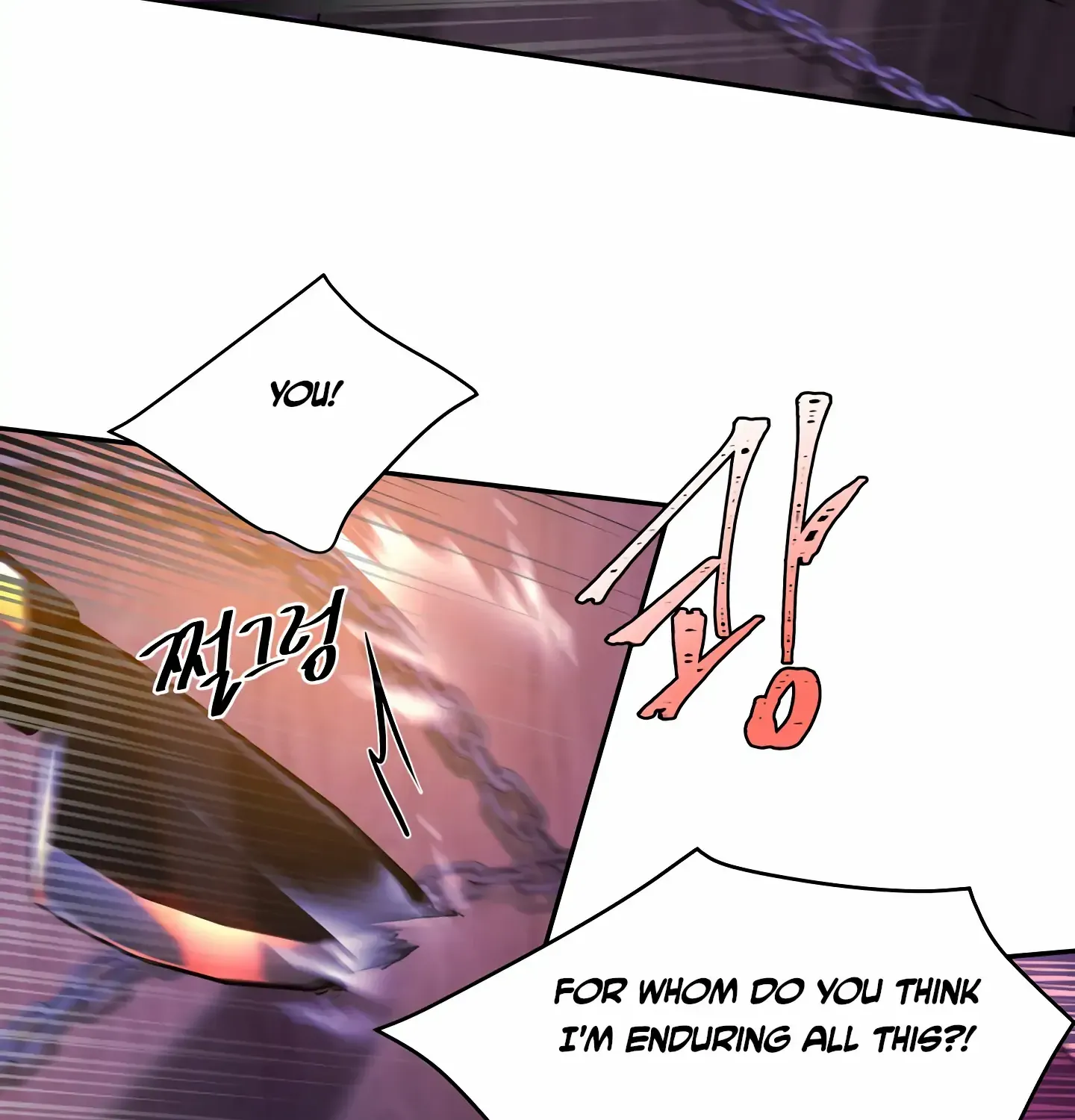 Read Fire in the Swamp chapter 43 image 35 on Lezhin
