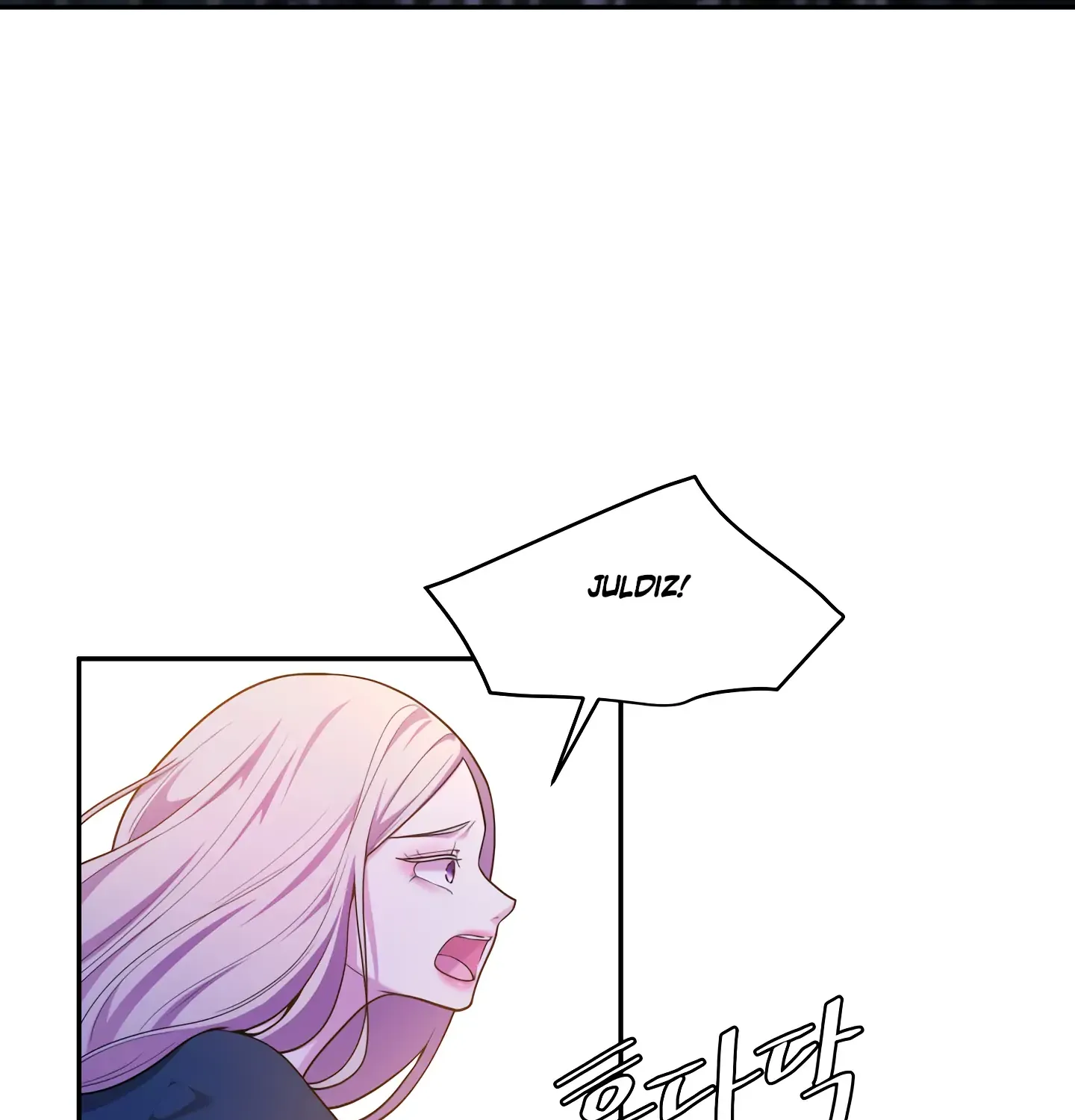Read Fire in the Swamp chapter 43 image 41 on Lezhin