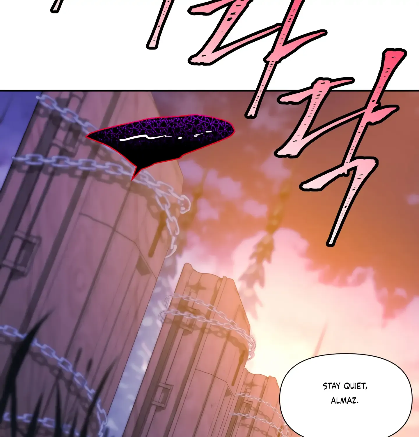 Read Fire in the Swamp chapter 43 image 57 on Lezhin