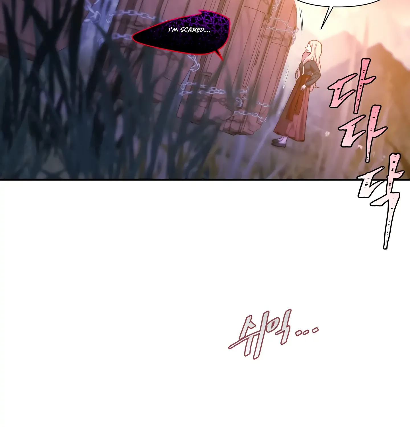 Read Fire in the Swamp chapter 43 image 58 on Lezhin