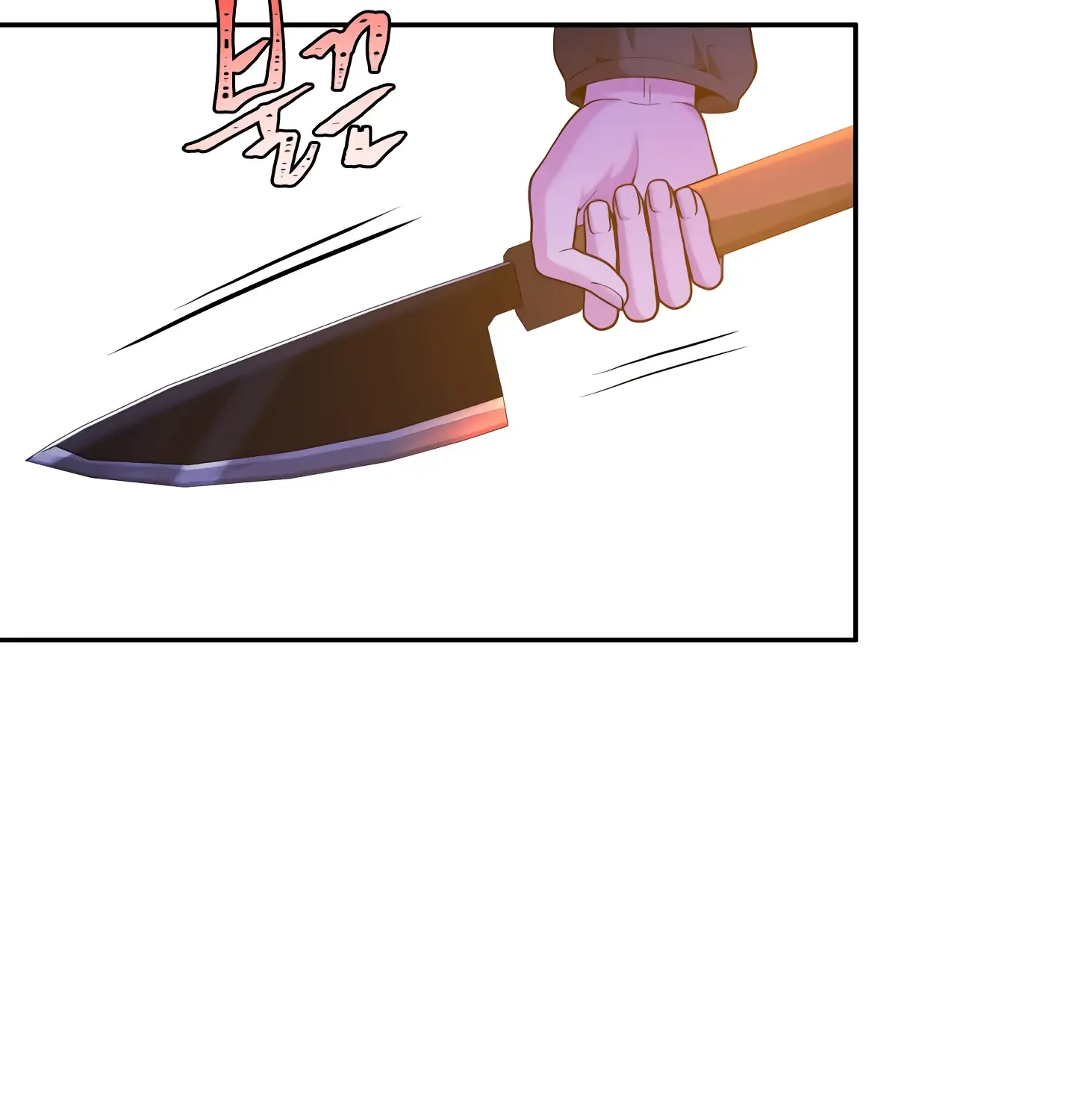 Read Fire in the Swamp chapter 43 image 78 on Lezhin