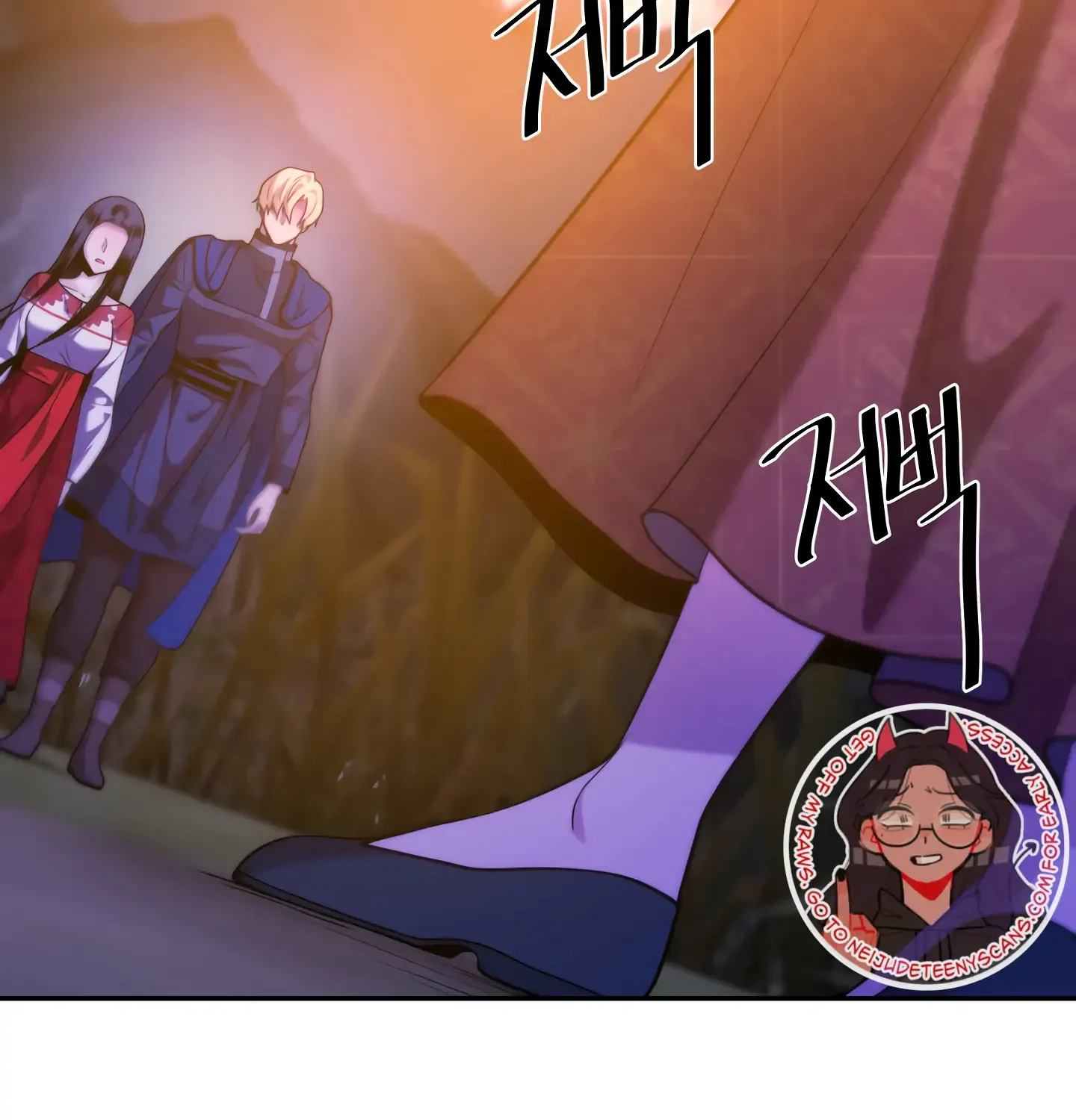 Read Fire in the Swamp chapter 43 image 90 on Lezhin