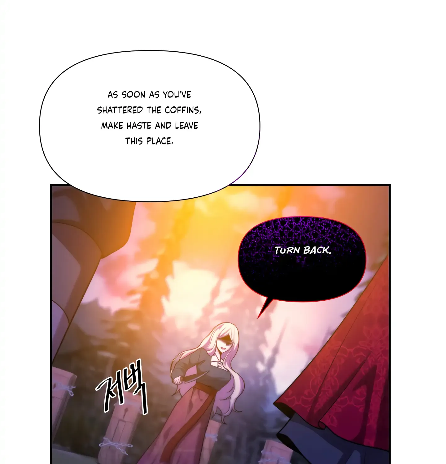 Read Fire in the Swamp chapter 43 image 91 on Lezhin
