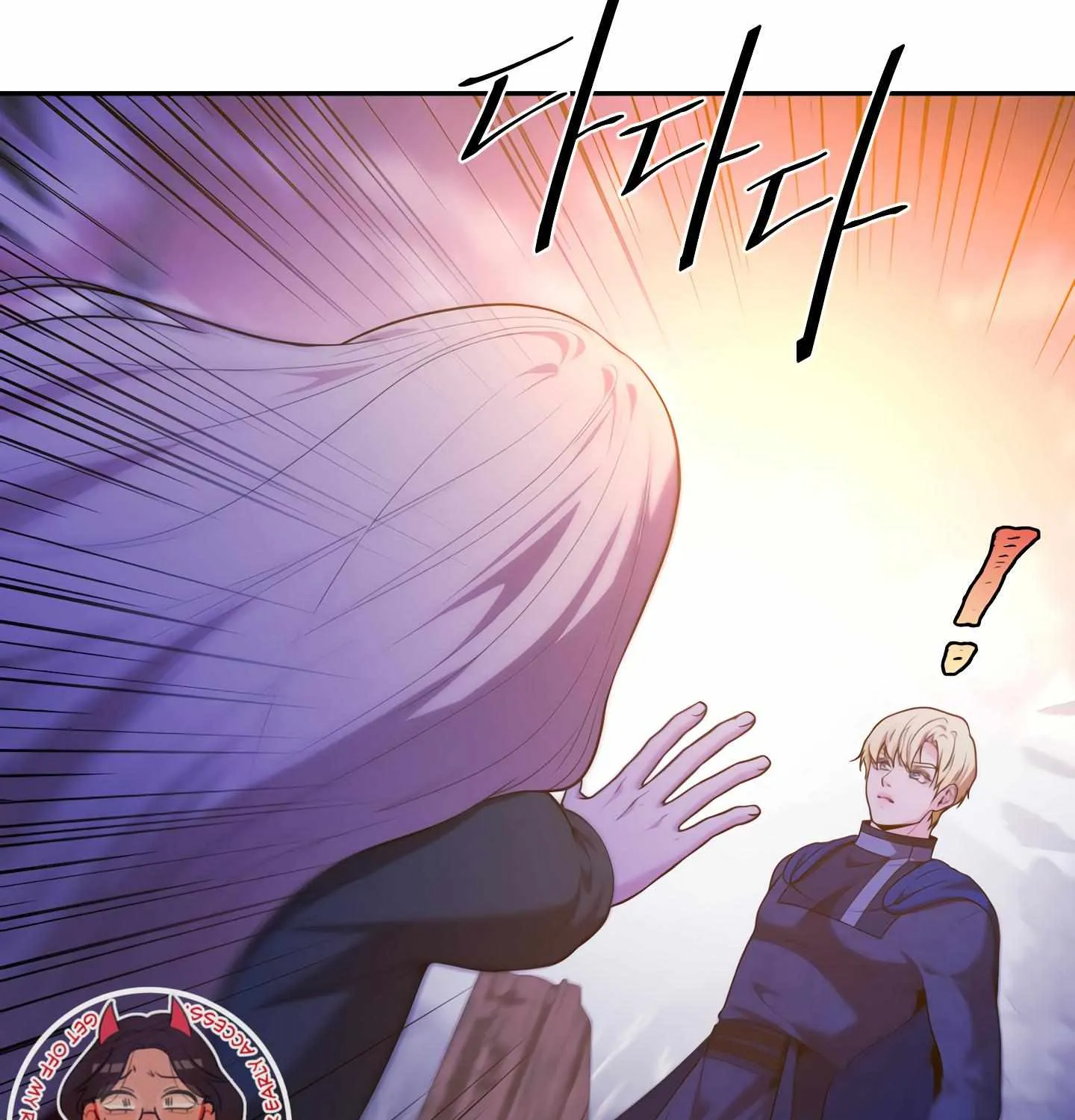 Read Fire in the Swamp chapter 44 image 100 on Lezhin