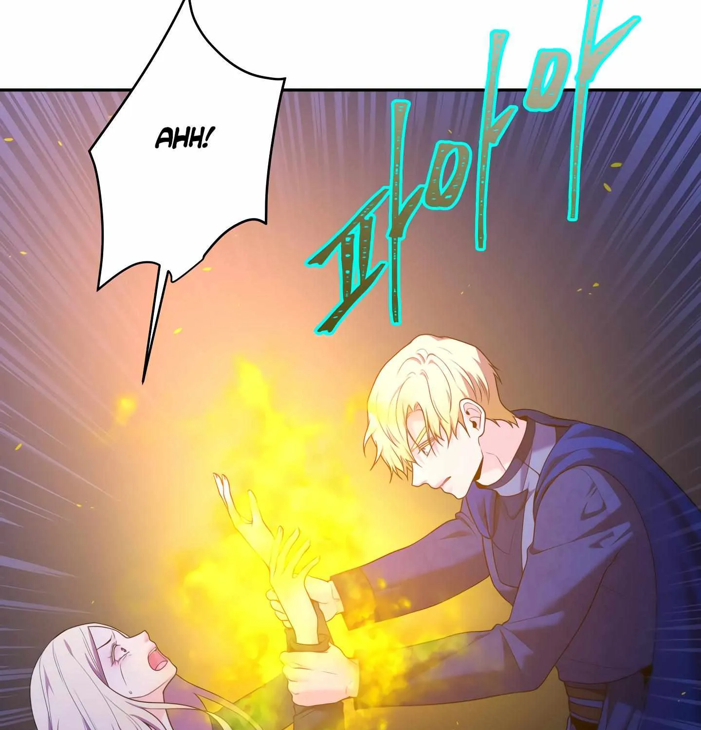 Read Fire in the Swamp chapter 44 image 104 on Lezhin