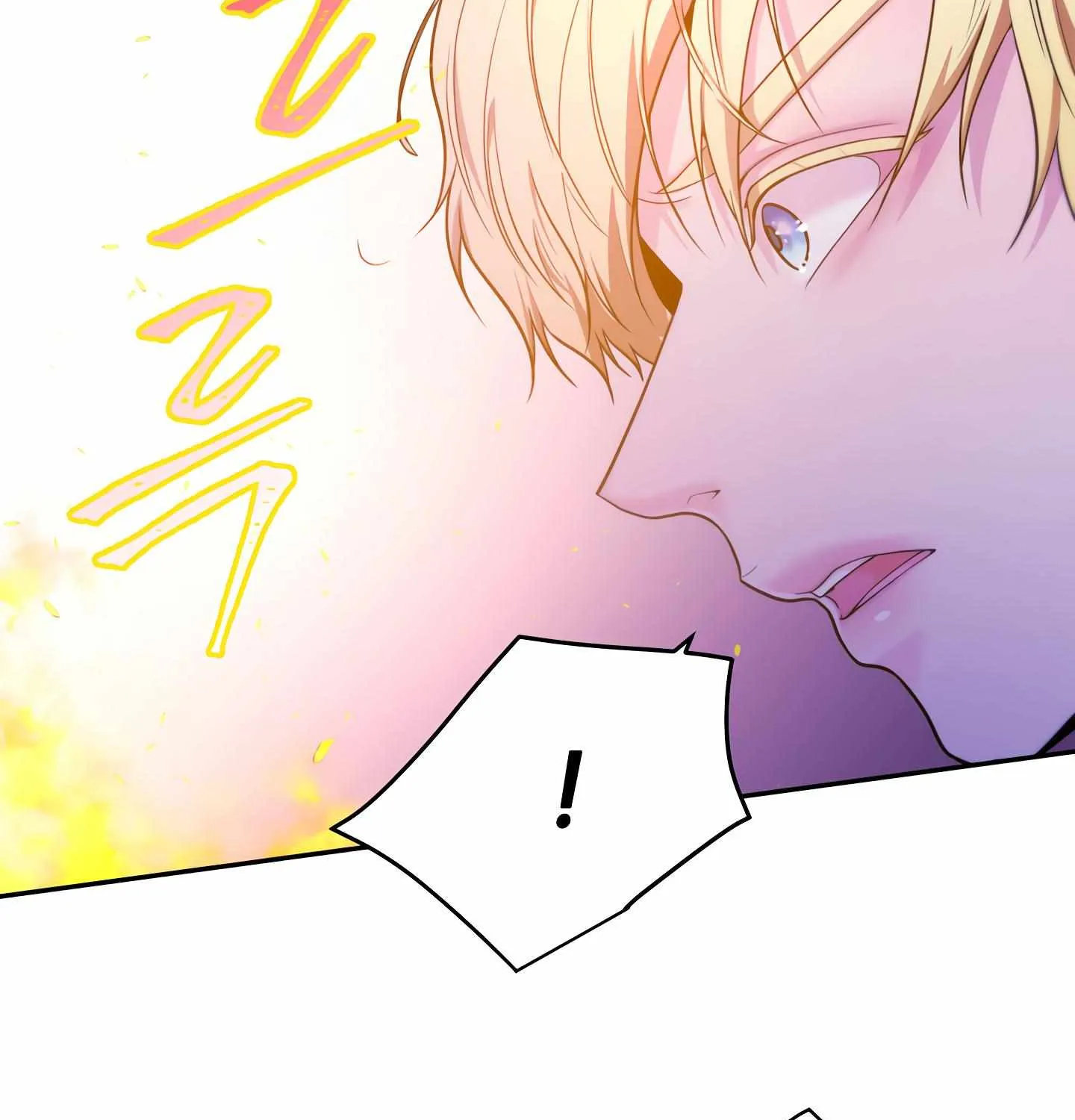 Read Fire in the Swamp chapter 44 image 106 on Lezhin