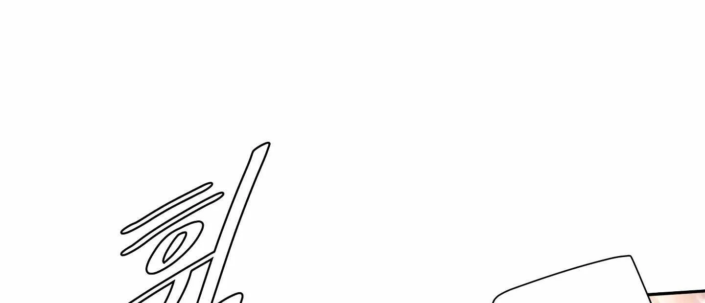 Read Fire in the Swamp chapter 44 image 3 on Lezhin