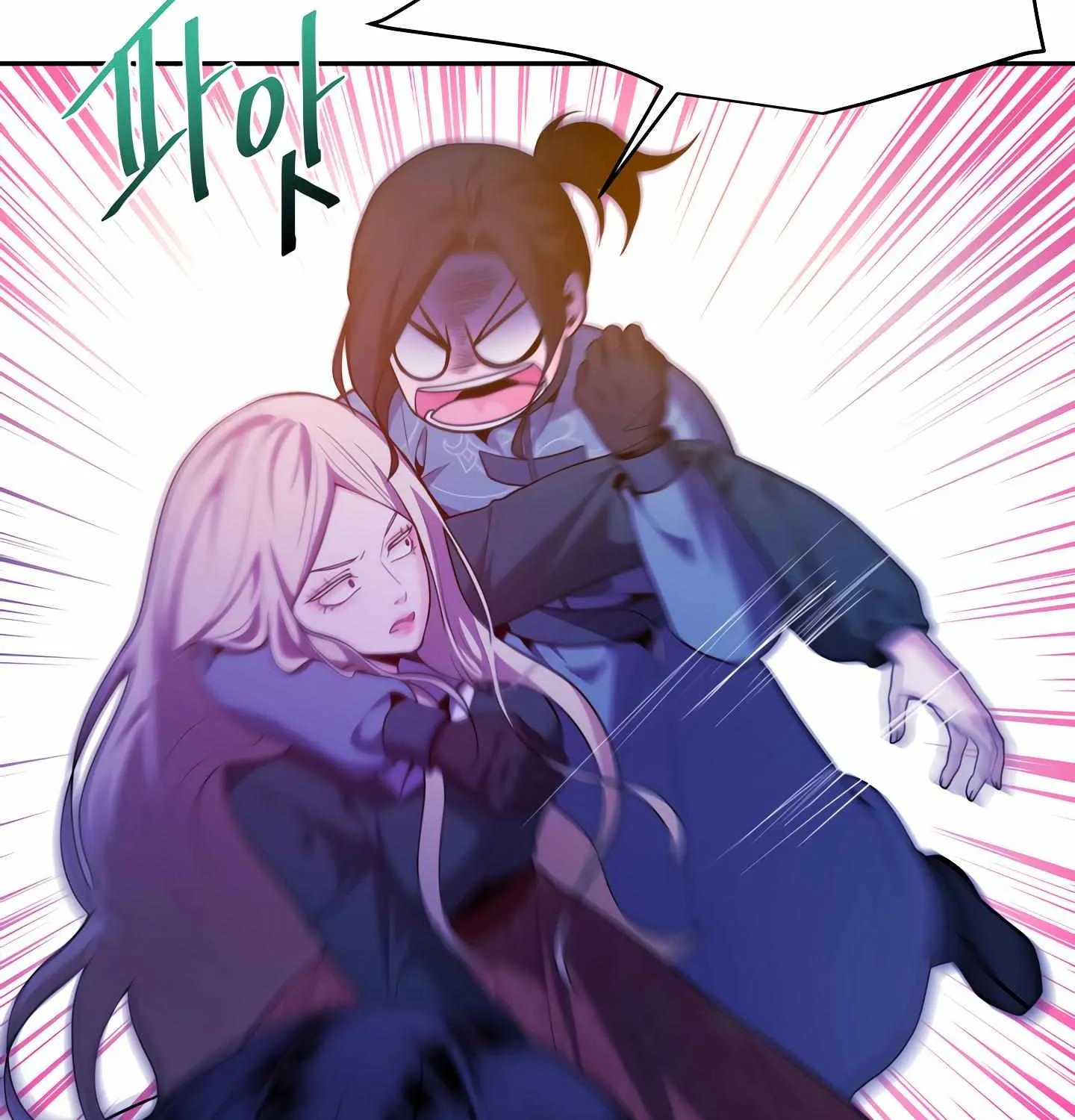 Read Fire in the Swamp chapter 44 image 30 on Lezhin