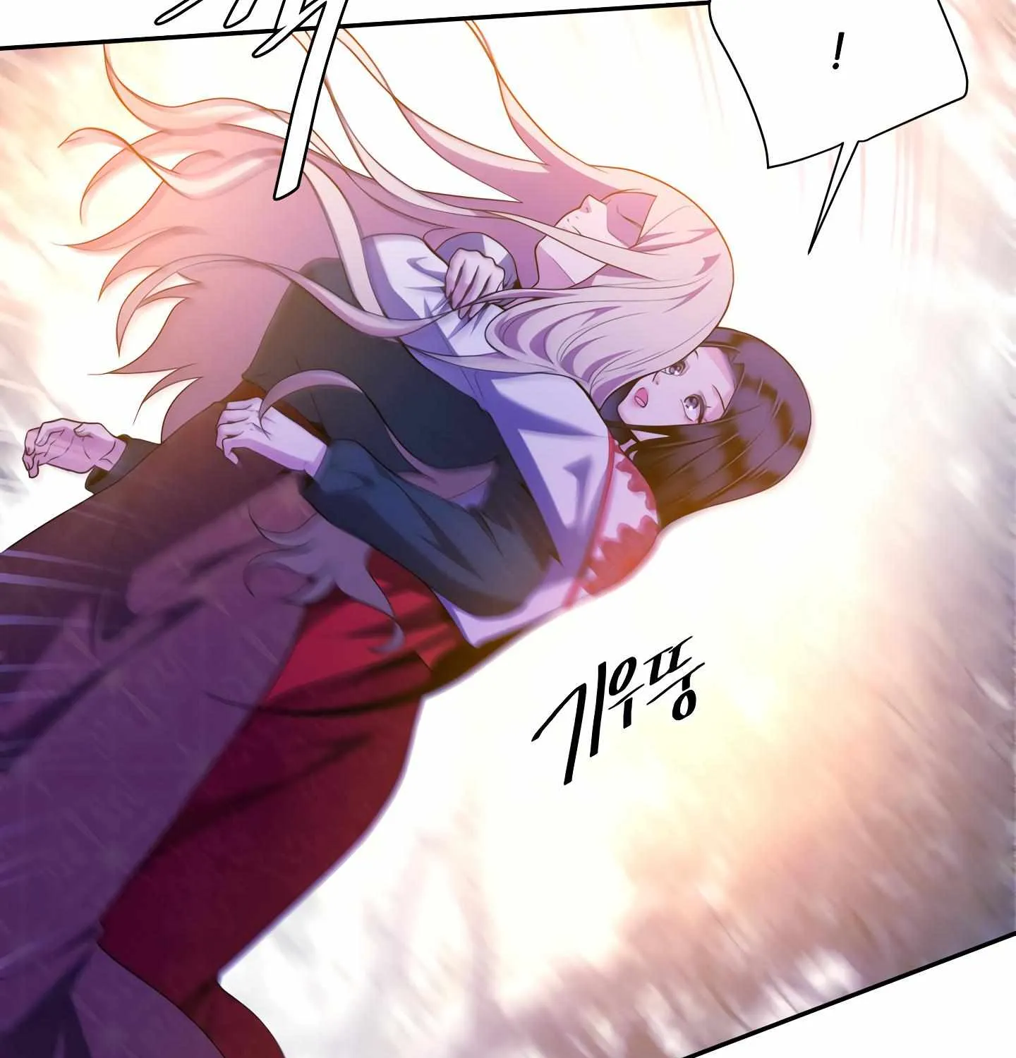 Read Fire in the Swamp chapter 44 image 4 on Lezhin