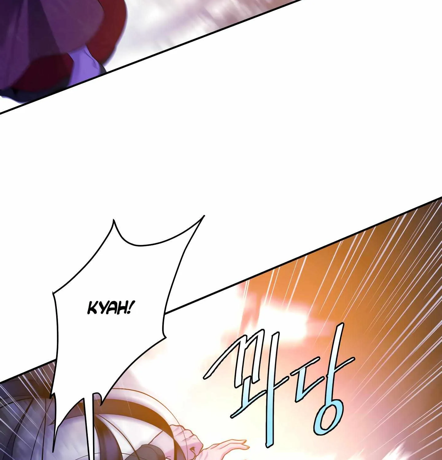 Read Fire in the Swamp chapter 44 image 5 on Lezhin