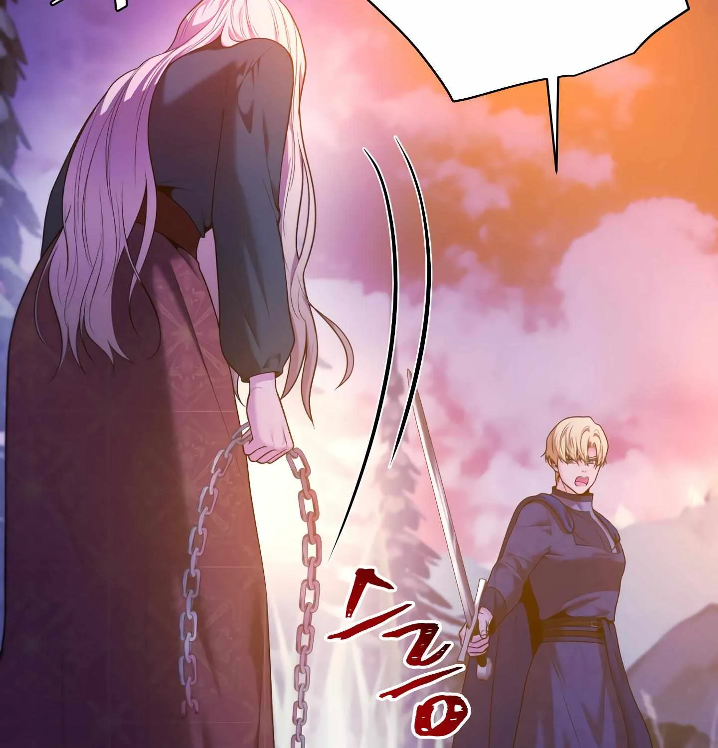 Read Fire in the Swamp chapter 44 image 77 on Lezhin