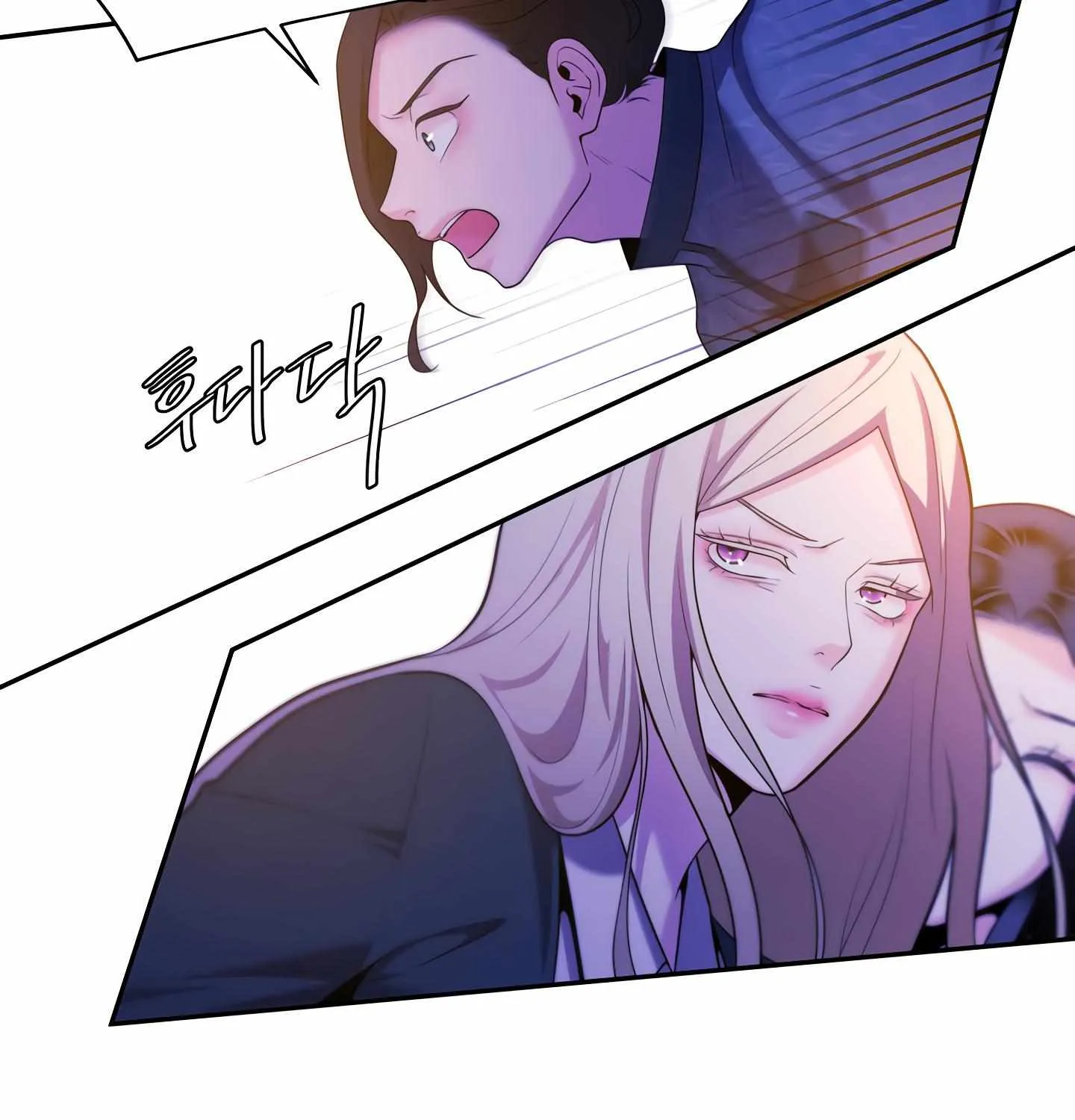 Read Fire in the Swamp chapter 44 image 8 on Lezhin