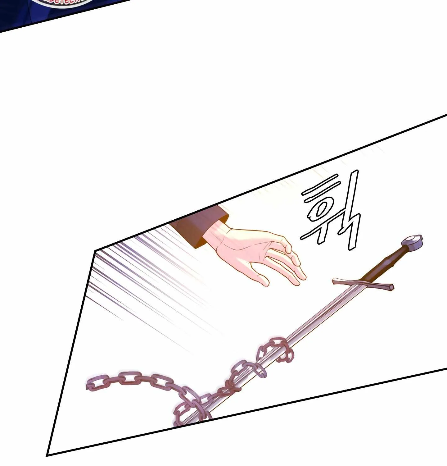 Read Fire in the Swamp chapter 44 image 84 on Lezhin