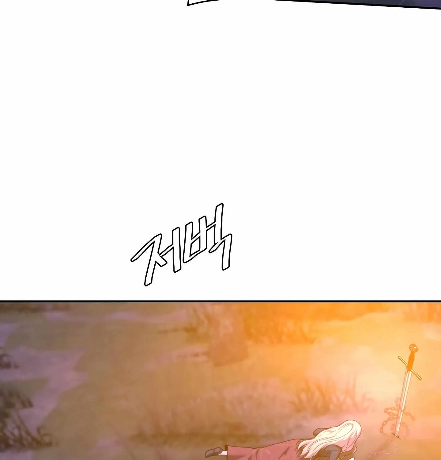 Read Fire in the Swamp chapter 44 image 88 on Lezhin