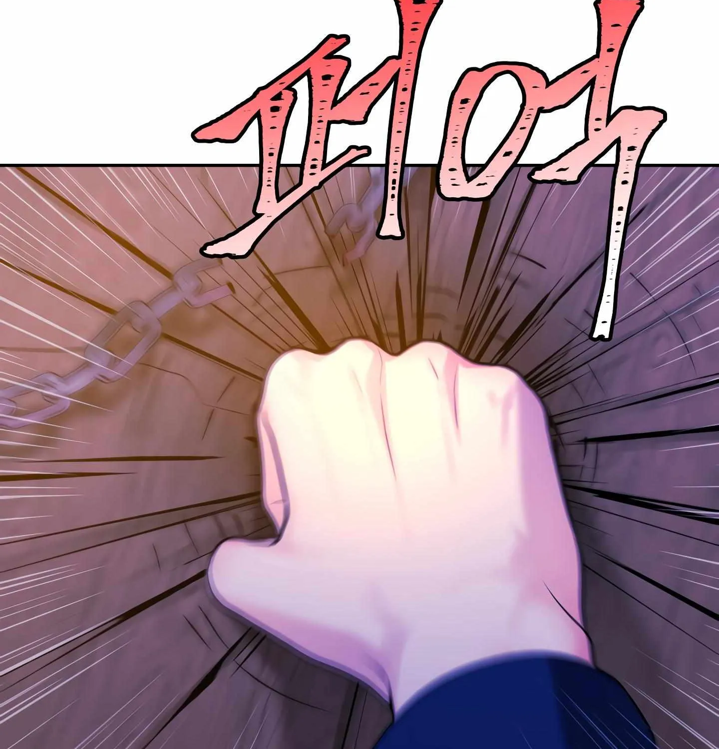 Read Fire in the Swamp chapter 44 image 93 on Lezhin
