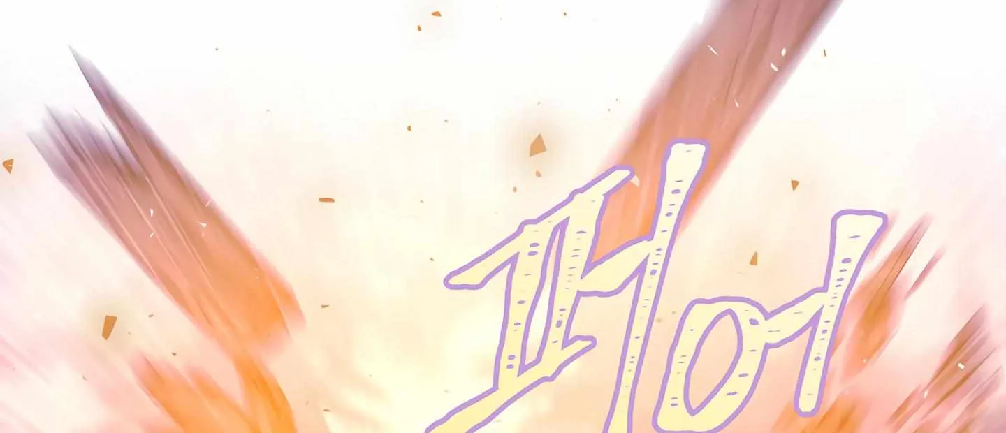 Read Fire in the Swamp chapter 44 image 95 on Lezhin