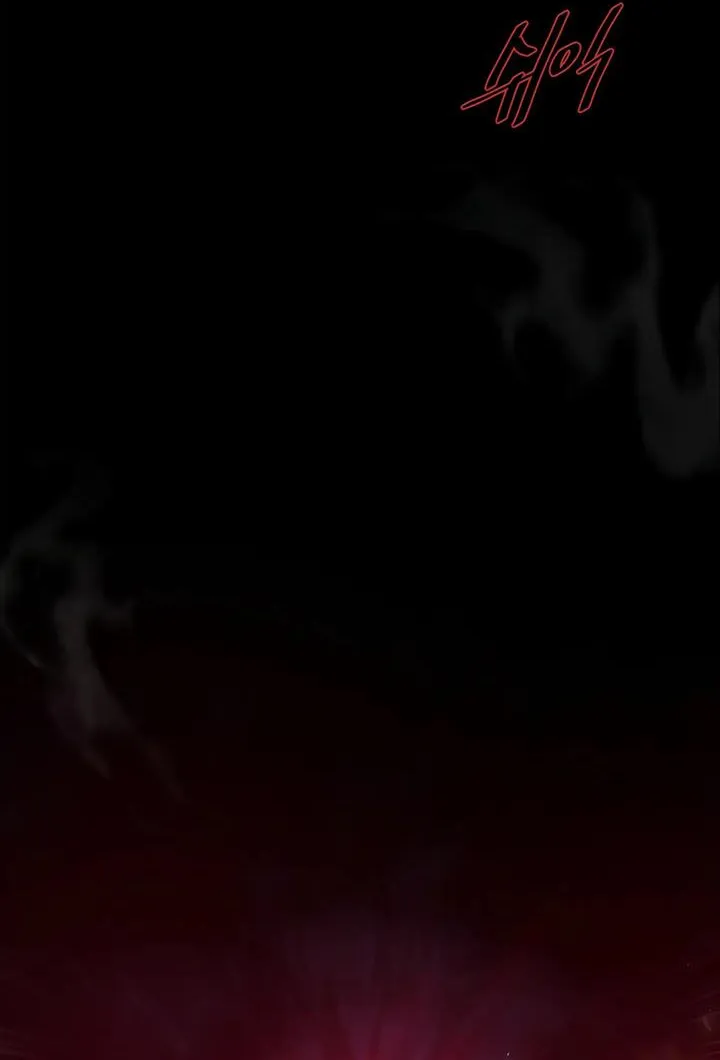 Read Fire in the Swamp chapter 45 image 1 on Lezhin