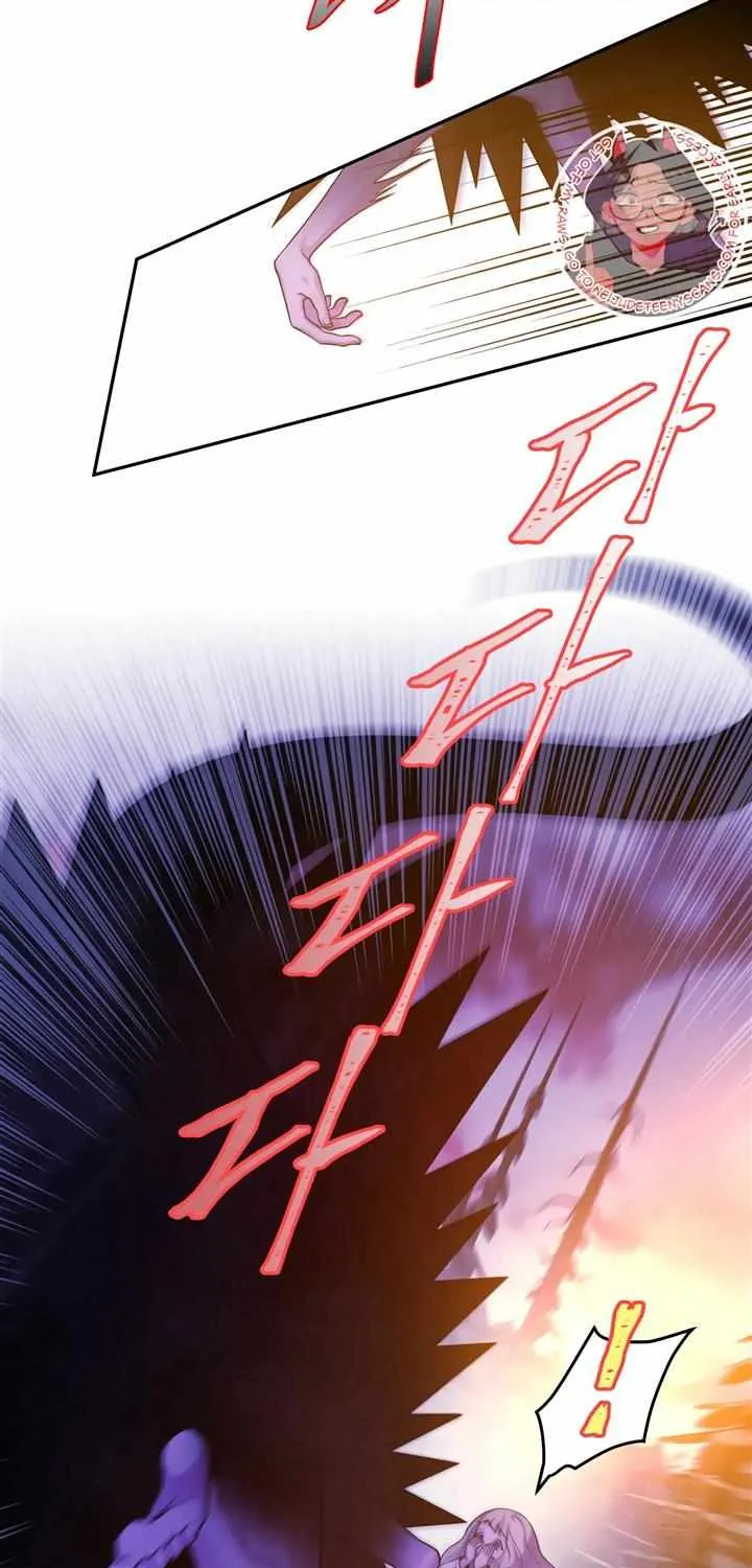 Read Fire in the Swamp chapter 45 image 22 on Lezhin