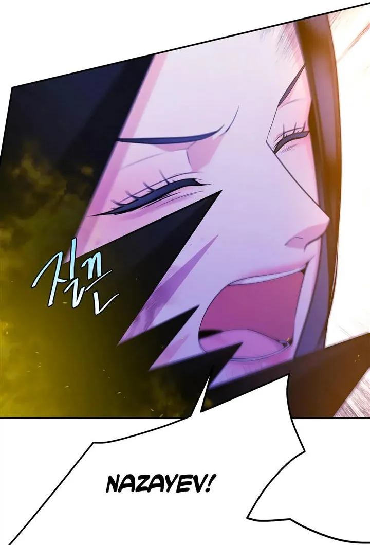 Read Fire in the Swamp chapter 45 image 35 on Lezhin