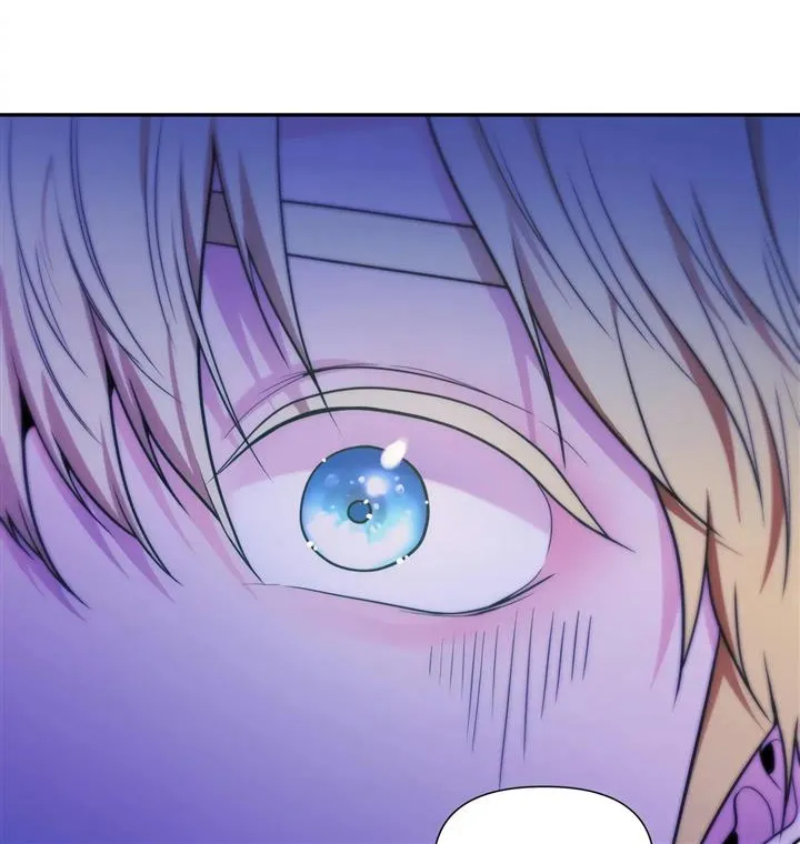 Read Fire in the Swamp chapter 45 image 37 on Lezhin