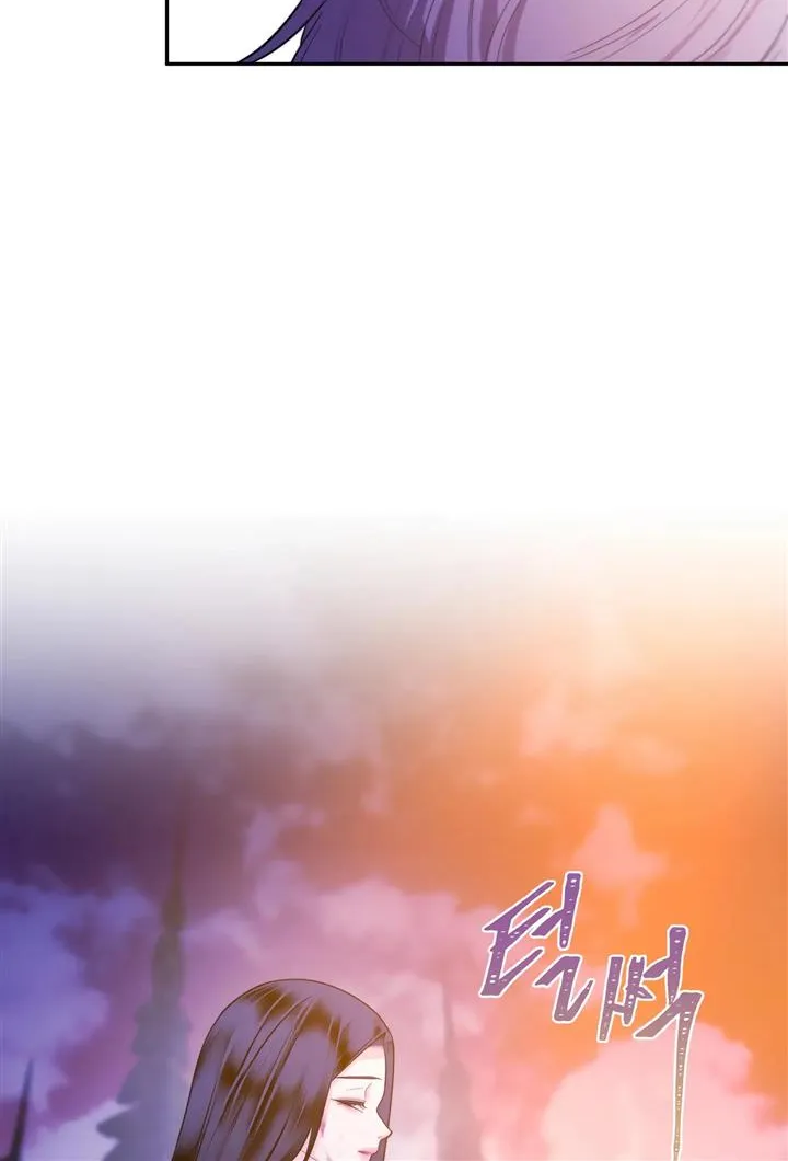Read Fire in the Swamp chapter 45 image 43 on Lezhin