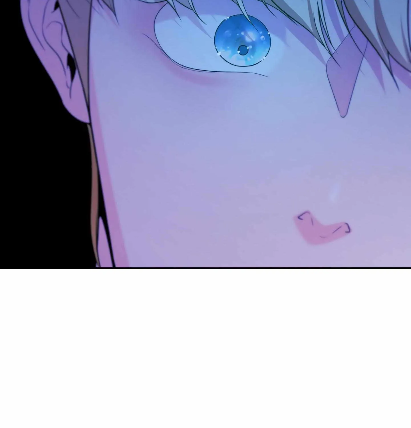 Read Fire in the Swamp chapter 46 image 106 on Lezhin