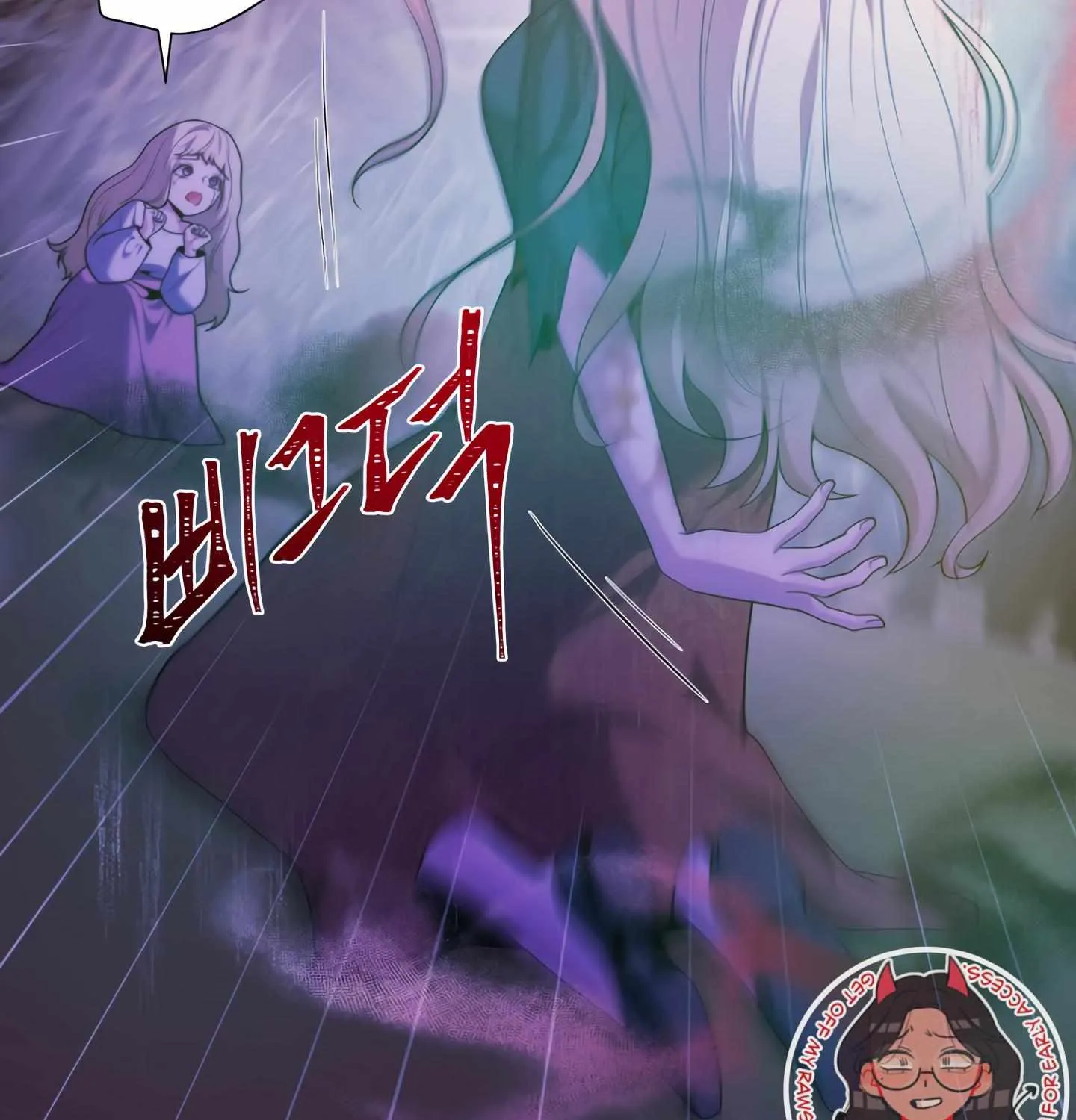 Read Fire in the Swamp chapter 46 image 13 on Lezhin