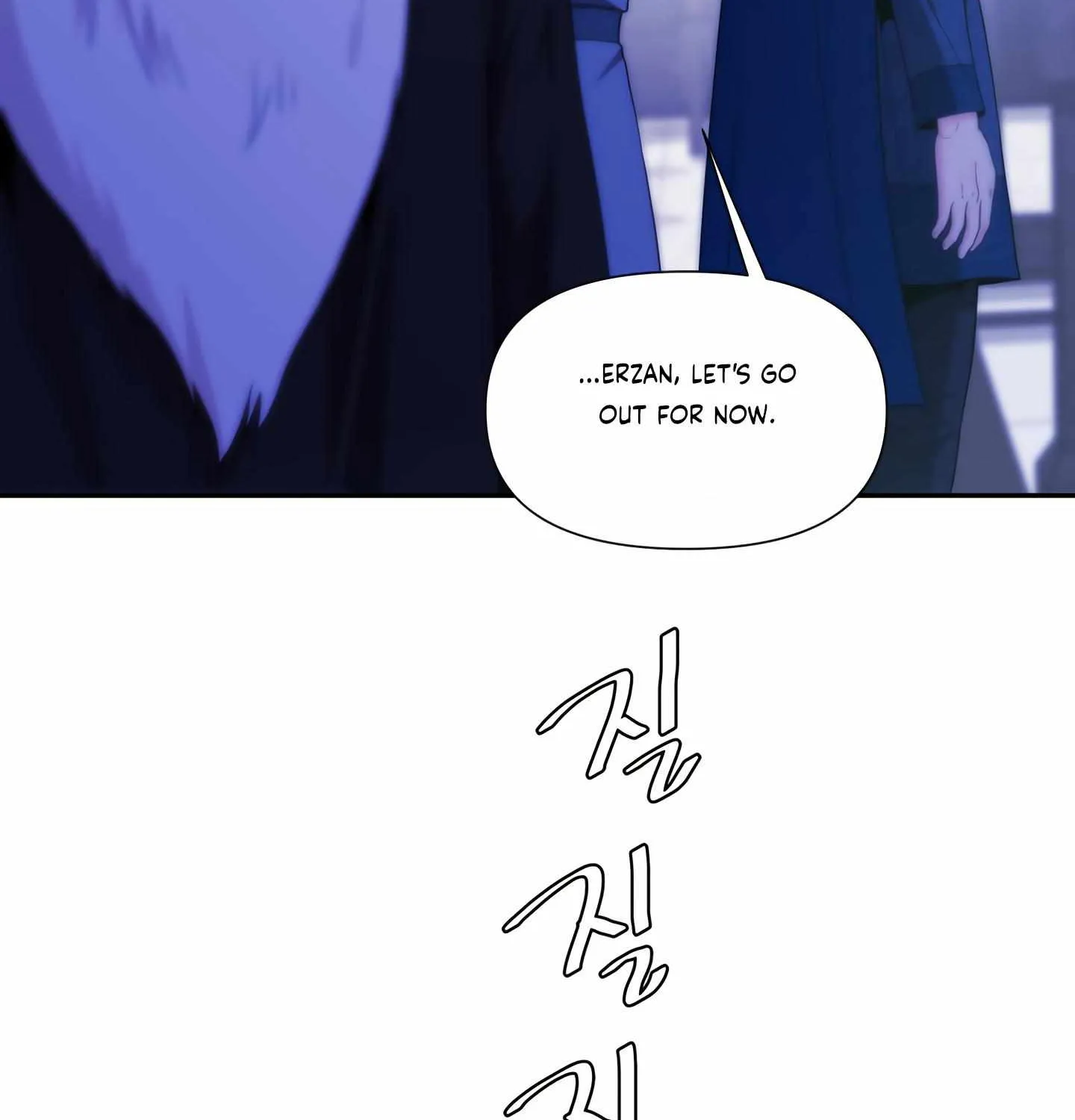 Read Fire in the Swamp chapter 46 image 134 on Lezhin