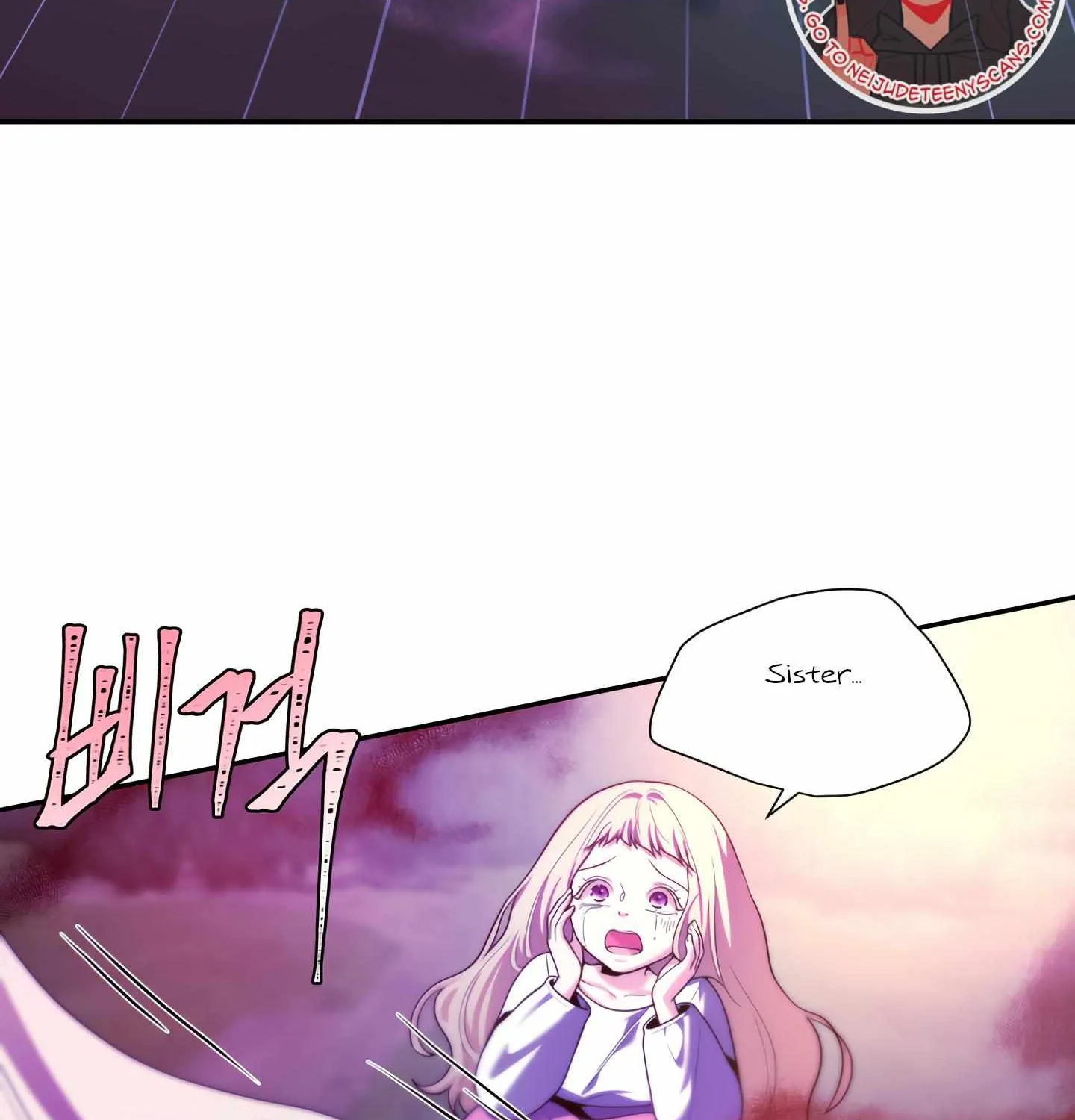 Read Fire in the Swamp chapter 46 image 14 on Lezhin
