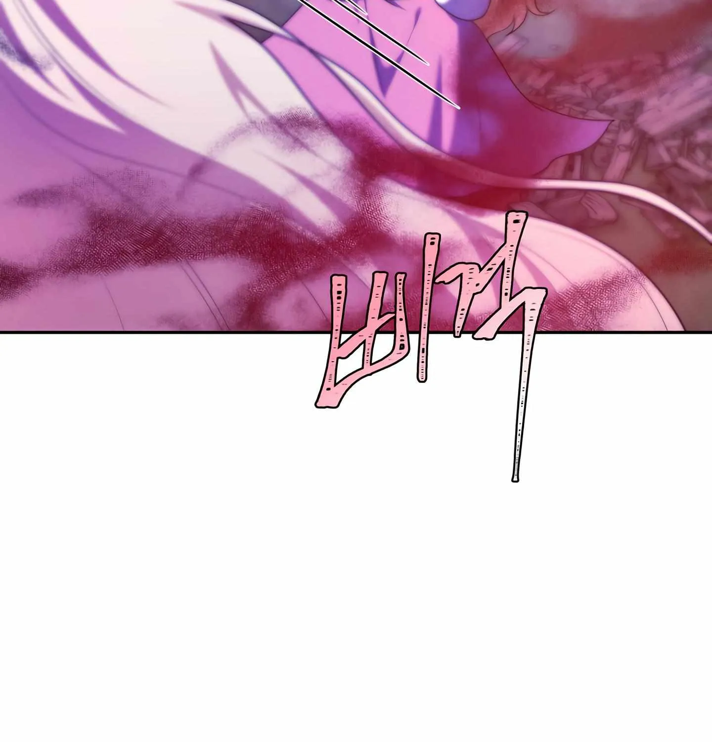 Read Fire in the Swamp chapter 46 image 15 on Lezhin