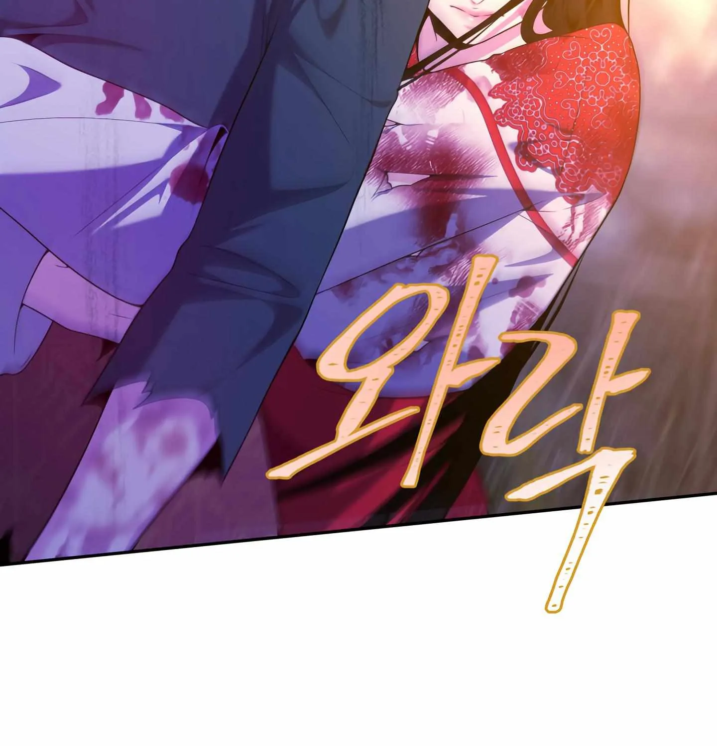 Read Fire in the Swamp chapter 46 image 31 on Lezhin
