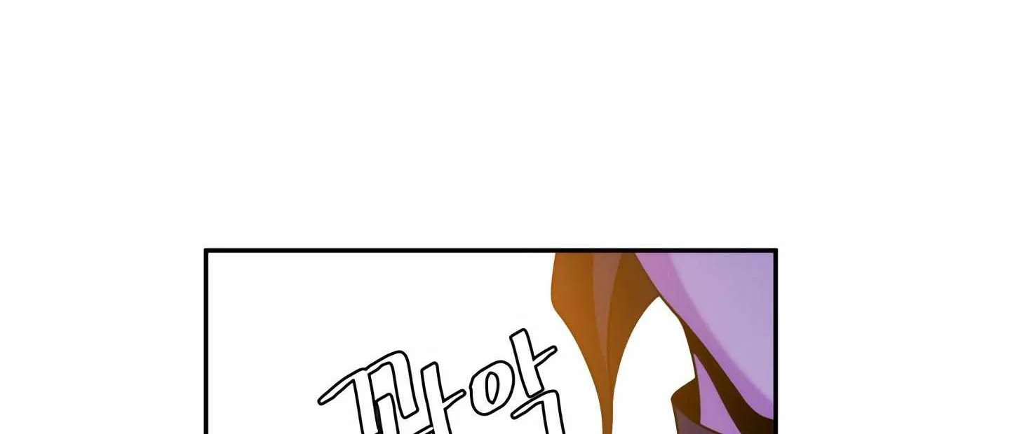 Read Fire in the Swamp chapter 46 image 44 on Lezhin