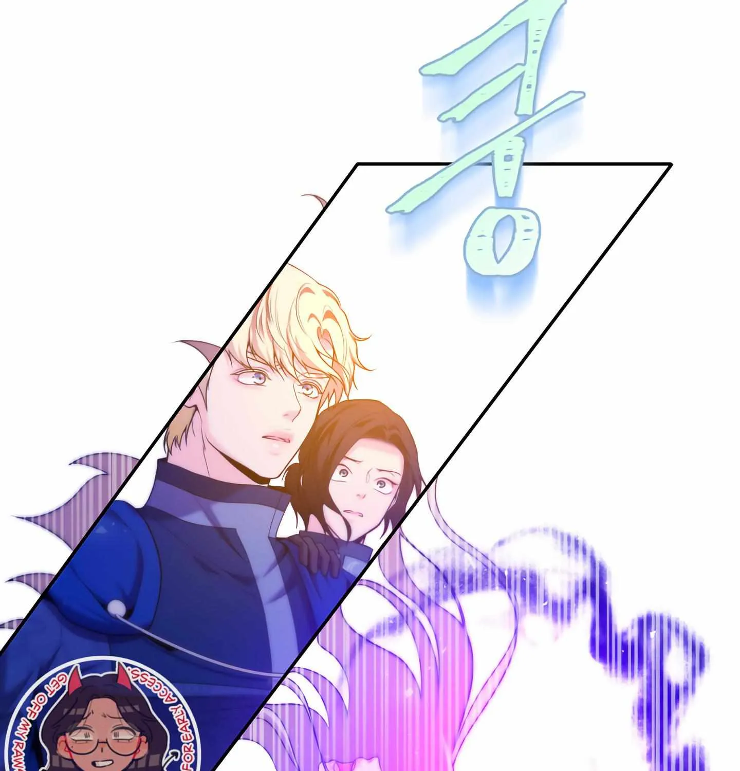 Read Fire in the Swamp chapter 46 image 57 on Lezhin