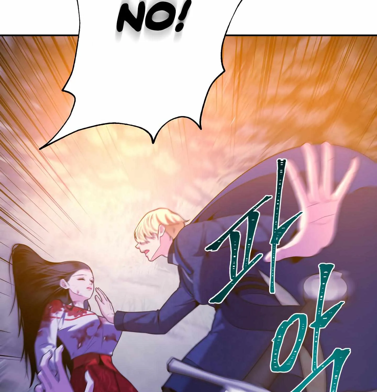 Read Fire in the Swamp chapter 46 image 95 on Lezhin