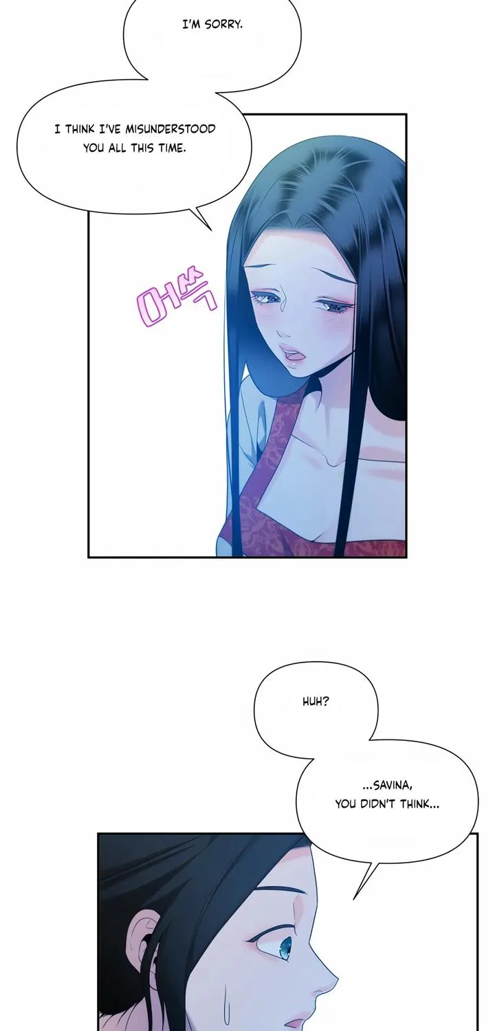 Read Fire in the Swamp chapter 47 image 25 on Lezhin