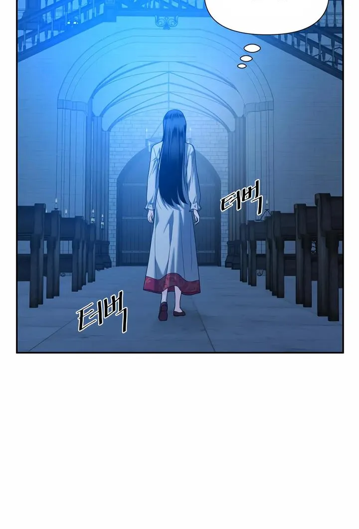 Read Fire in the Swamp chapter 47 image 48 on Lezhin