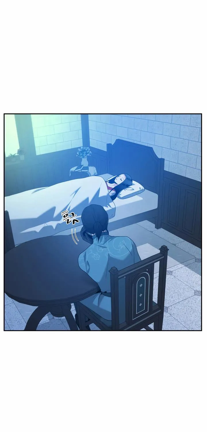 Read Fire in the Swamp chapter 47 image 5 on Lezhin
