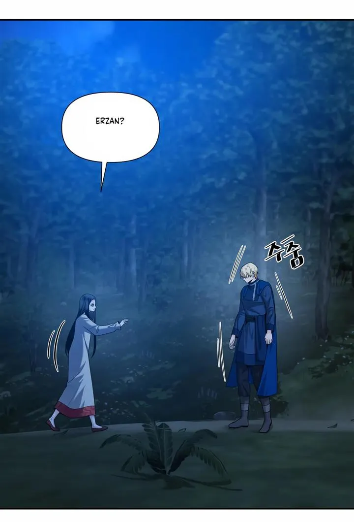 Read Fire in the Swamp chapter 47 image 56 on Lezhin